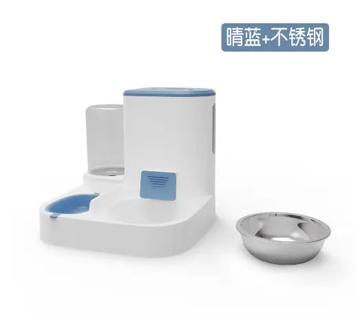 non-electric cat feeder My Store